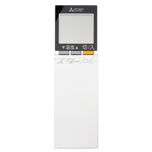 Amazon.co.jp: 三菱 ルームエアコン 霧ヶ峰用 リモコン SG153(M21 EDF